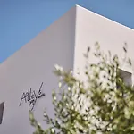 Otel Alleys Boutique & Santorini 4*