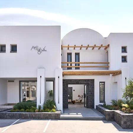 Alleys Boutique & Santorini ホテル Pýrgos