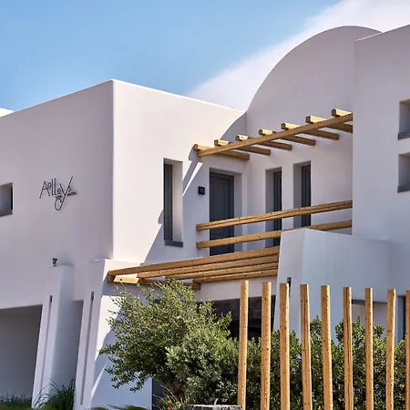 Alleys Boutique & Santorini 4*